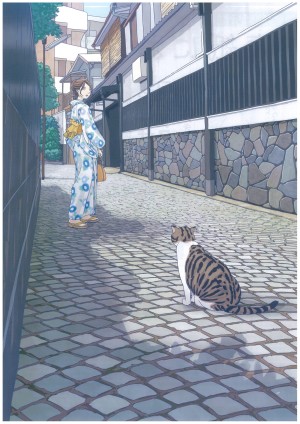 ☆紀の善賞
「紀の善」
望月尚(静岡県)