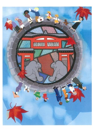 ☆のレン賞
「のレン神楽坂店」
竹内日菜詩(東京都)