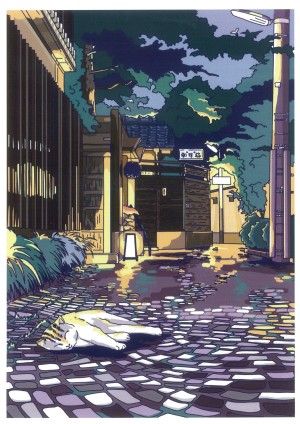 ☆Pbees(ピービーズ)賞
「Pbees(ピービーズ)」
山田玲子(東京都)