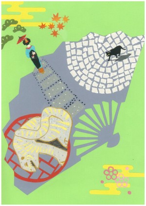 ☆毘沙門せんべい賞
「毘沙門せんべい 福屋」
尾関裕美(愛知県)