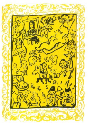 ☆☆グランプリ☆☆
「神楽坂の逸品ギフトボックス」
星ヒカル(東京都)