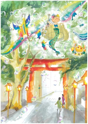 ☆鮎藤賞
「鮎藤革包堂」
岩城天恵・晶子(東京都)