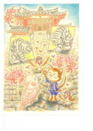 ☆ハルメク賞
「ハルメク おみせ 神楽坂本店」
杉江麻子(神奈川県)