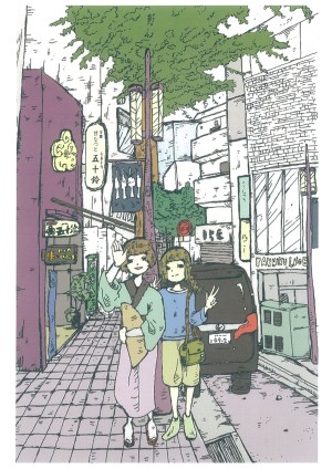 ☆五十鈴賞
「神楽坂 五十鈴」
廣田実帆(東京都)