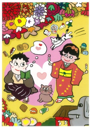 ☆梅花亭賞
「神楽坂 梅花亭」
南条ジュン(東京都)