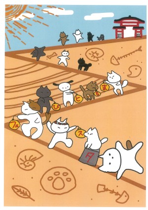 ☆神楽坂ぽちぶくろ組合賞
「サザンカンパニー」
竹内日菜詩(東京都)