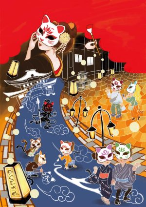 ☆椿屋賞
「香舗 椿屋」
品玉ちなみ(東京都)