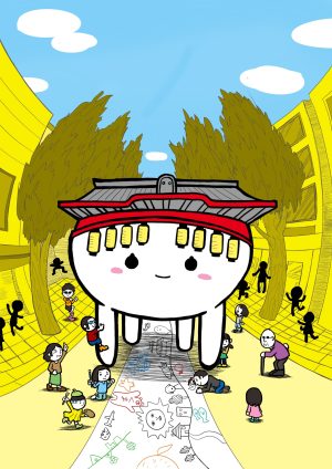 ☆鮎藤賞
「鮎藤革包堂」
大西博(滋賀県)