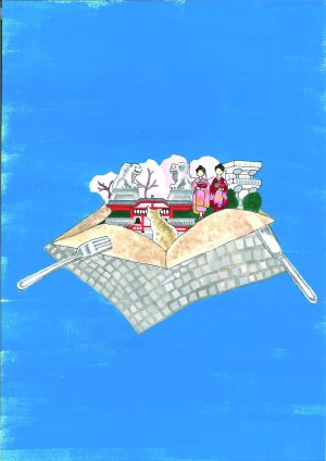 ☆五十鈴賞
「神楽坂 五十鈴」
三澤佳子(神奈川県)