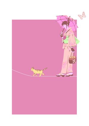 ☆助六賞
「神楽坂 助六」
松田清貴(愛知県)